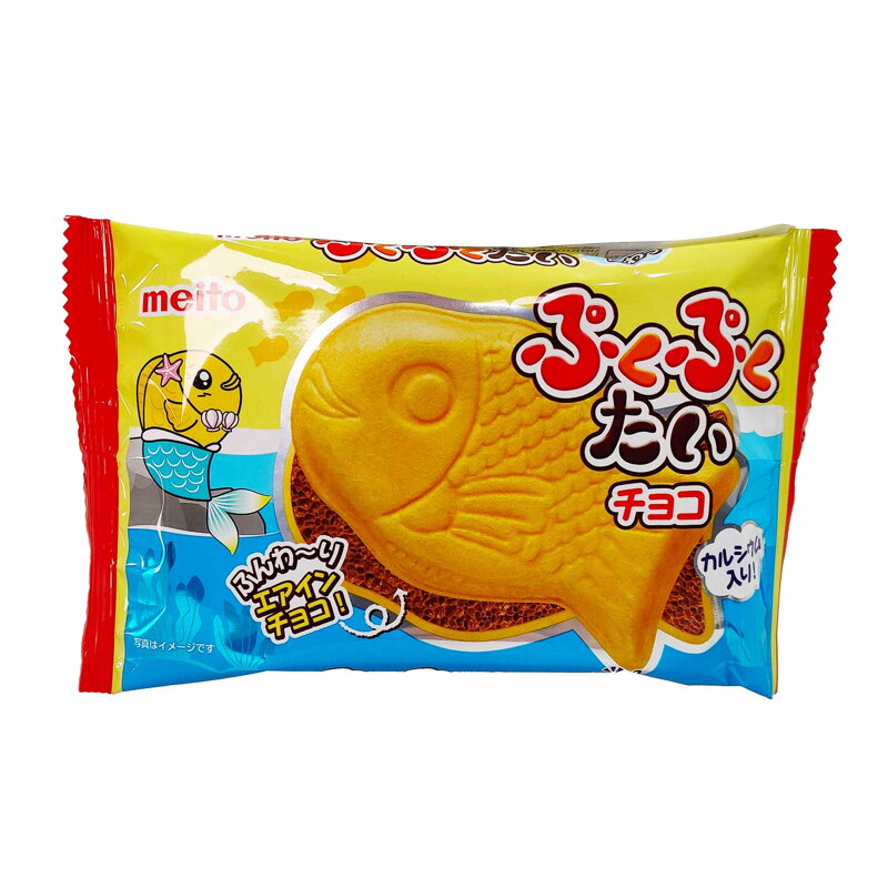 Biscuiți Pukupukutai umpluți cu ciocolată MEITO 16,5g